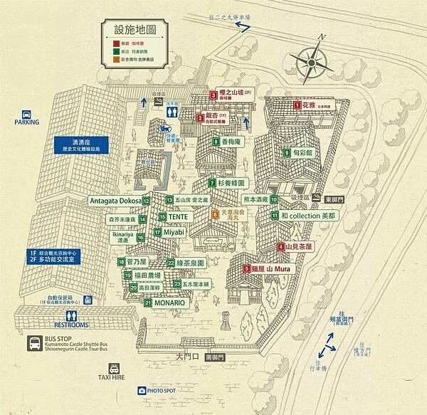 [日本][九州][熊本][景點] 熊本城櫻花 | 熊本城賞櫻
