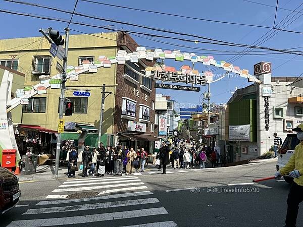 [南韓][釜山][景點] 甘川洞文化村 | 小王子與狐狸 |