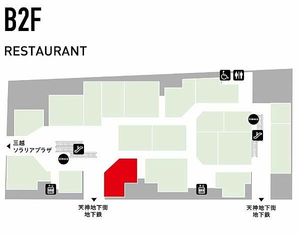 [日本][九州][福岡][美食] 博多炸豬排專門店かつ心 |
