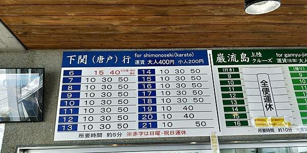 LINE_ALBUM_202403日本福岡_240506_112_0.jpg LINE_ALBUM_202403日本福岡_240506_112_0.jpg