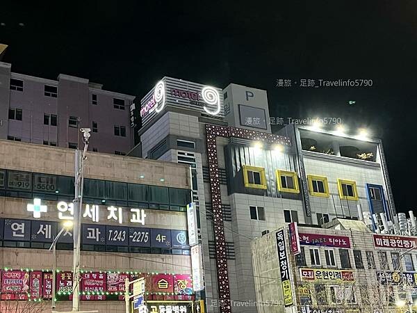 [南韓][釜山][美食] BIFF Street | BIF