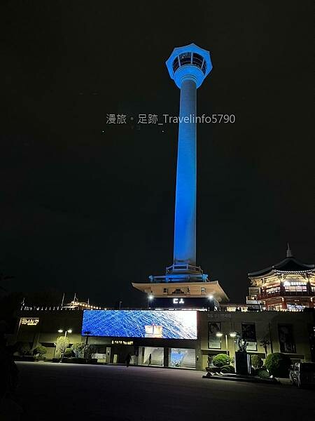 [南韓][釜山][景點] 龍頭山公園 | 釜山塔(鑽石塔) 