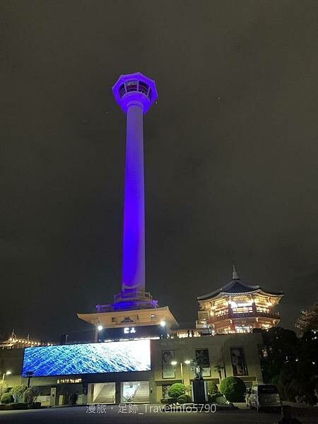 [南韓][釜山][景點] 龍頭山公園 | 釜山塔(鑽石塔) 