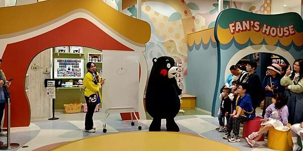 LINE_ALBUM_202403日本福岡_240506_7.jpg LINE_ALBUM_202403日本福岡_240506_7.jpg