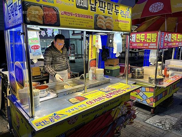 [南韓][釜山][美食] BIFF Street | BIF