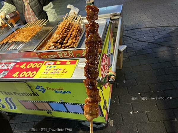 [南韓][釜山][美食] BIFF Street | BIF
