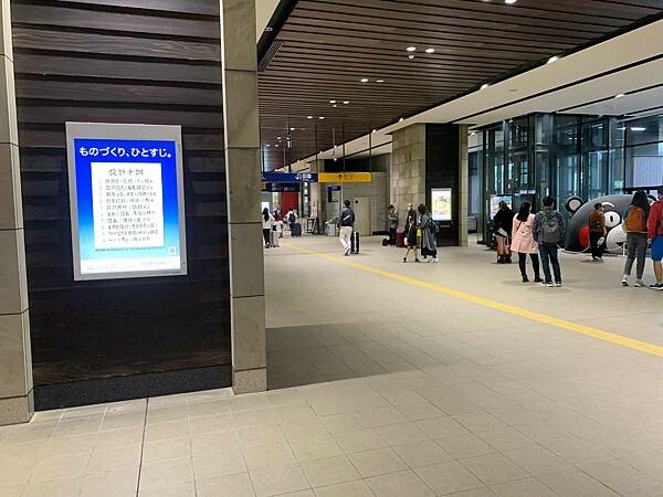 [日本][九州][熊本][景點] 熊本城櫻花 | 熊本城賞櫻