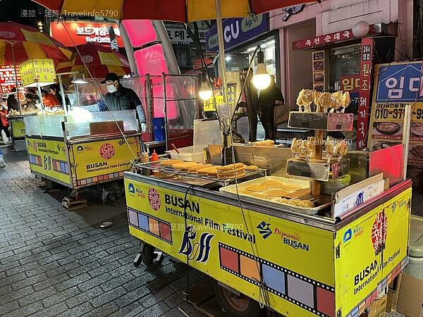 [南韓][釜山][美食] BIFF Street | BIF
