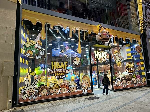 [南韓][釜山][美食] BIFF Street | BIF