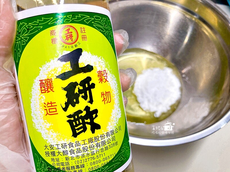 烘焙筆記!海鹽乳酪鮮奶油蛋糕製作全攻略，輕鬆告別奶油霜厚重感