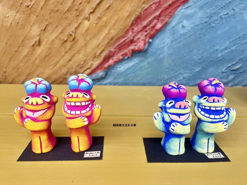 /tmp/phpye4vnY /tmp/phpye4vnY