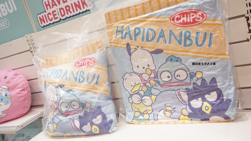 /tmp/phpRP1uPu /tmp/phpRP1uPu