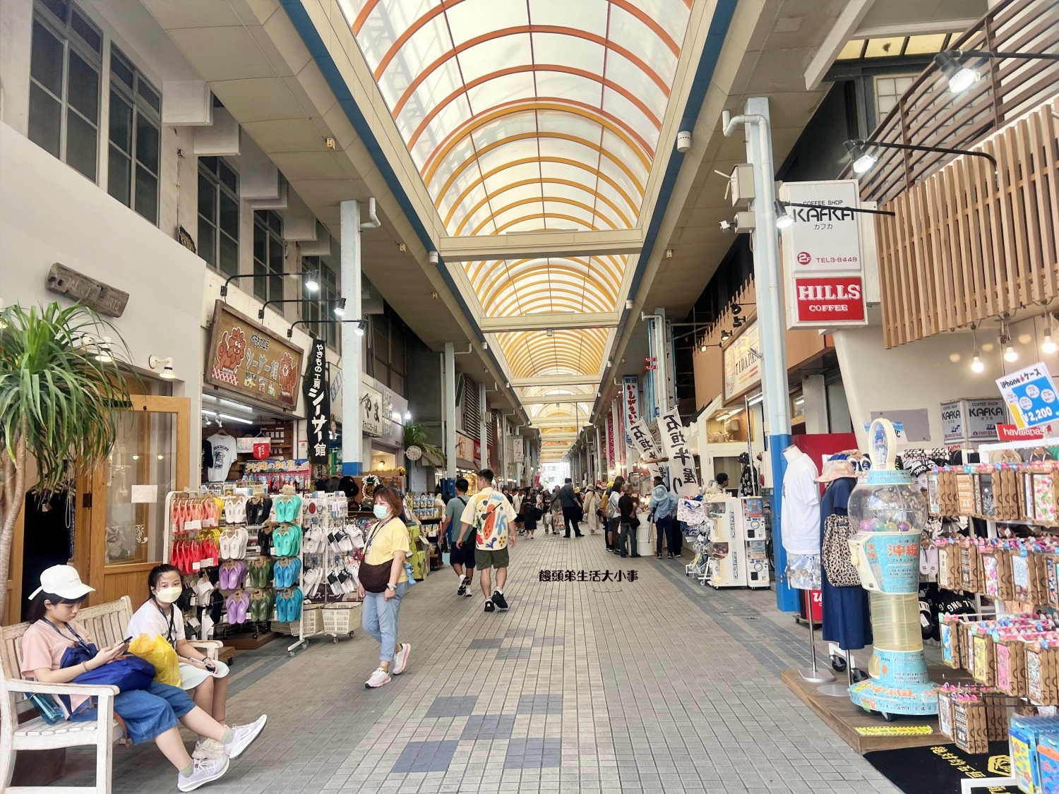 /tmp/phpNV7eBR /tmp/phpNV7eBR