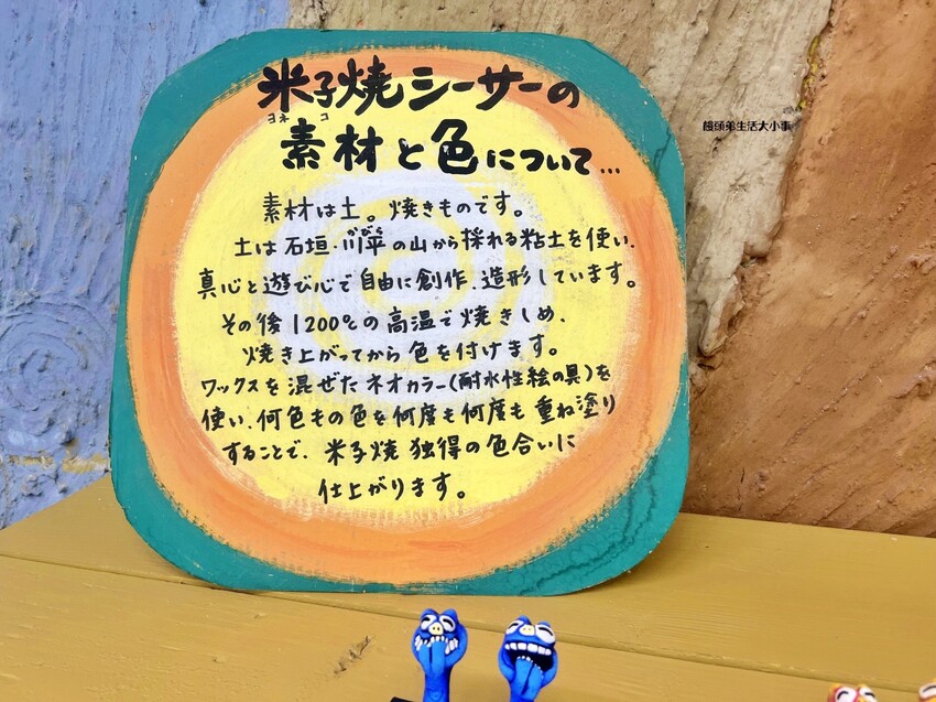 /tmp/phpgeNjfY /tmp/phpgeNjfY