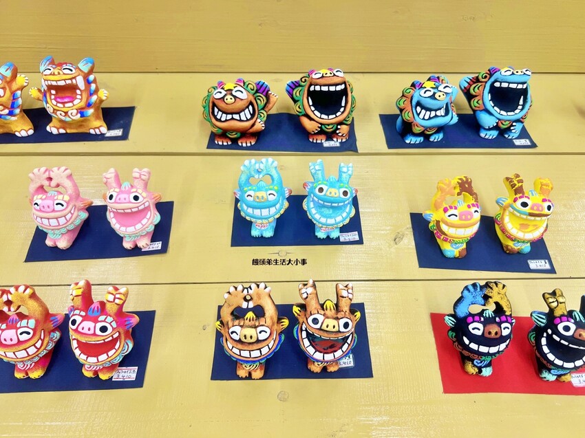 /tmp/phpFqGA7t /tmp/phpFqGA7t