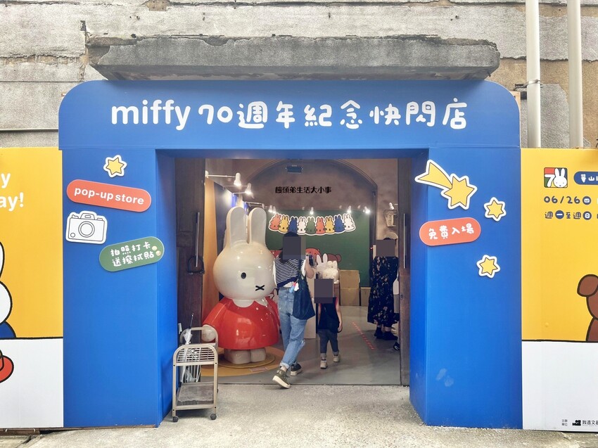 /tmp/phpfn4YEl /tmp/phpfn4YEl