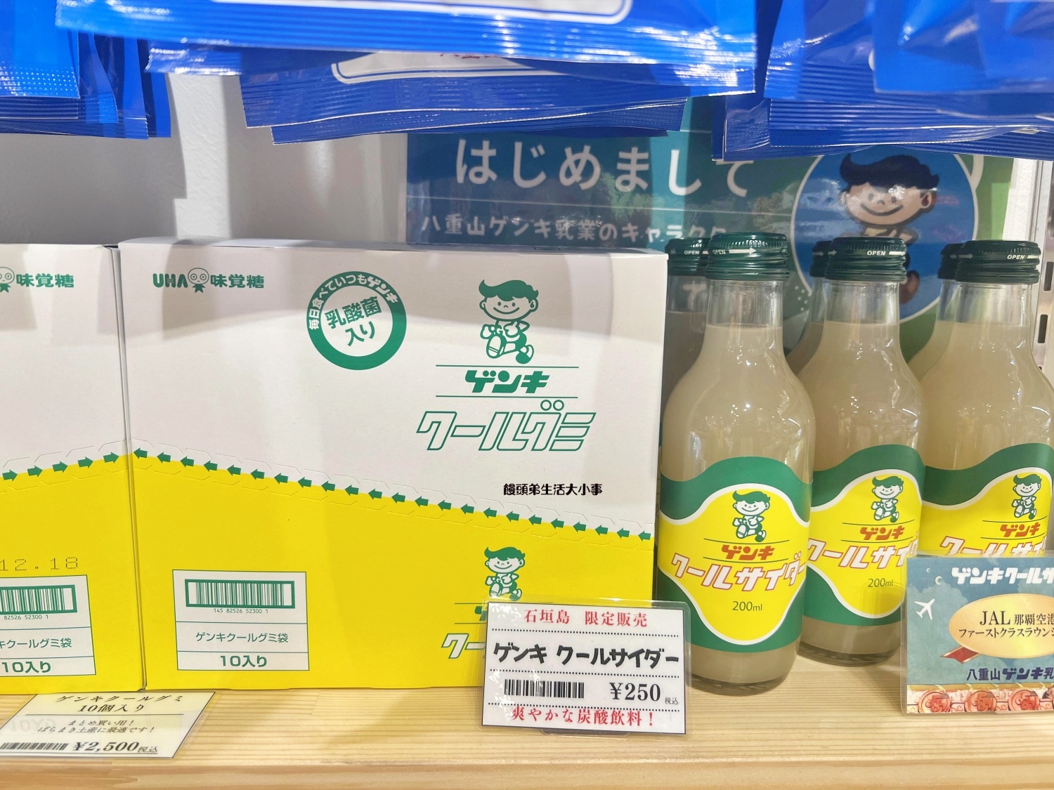 /tmp/php7aLORu /tmp/php7aLORu