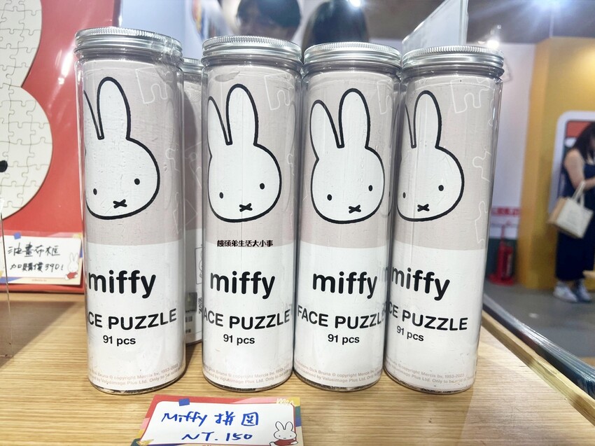 /tmp/phpBcHiw8 /tmp/phpBcHiw8