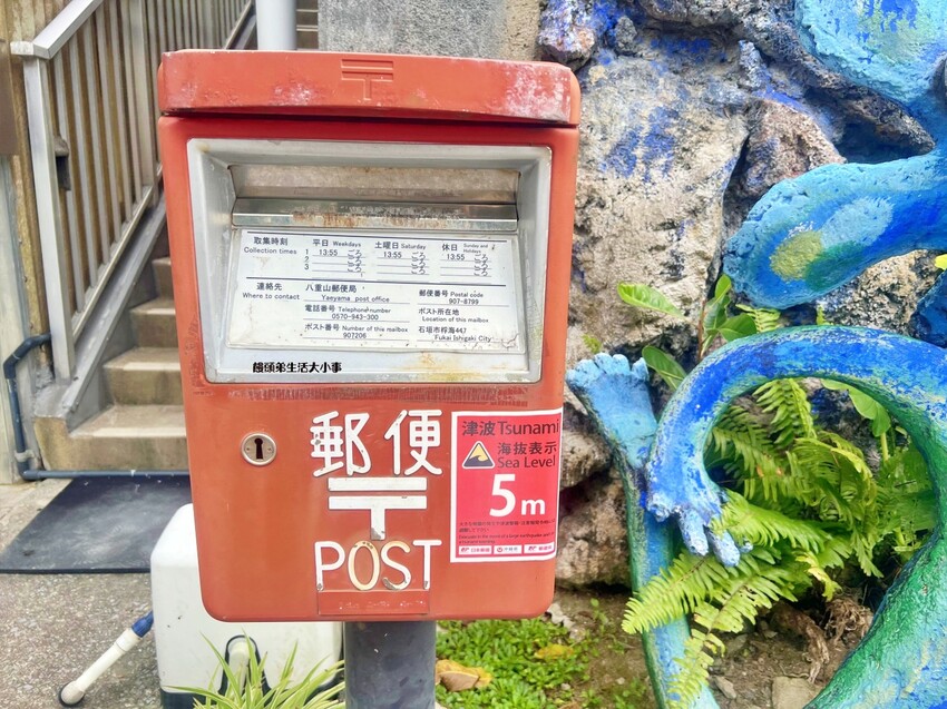 /tmp/phpXdqNz0 /tmp/phpXdqNz0