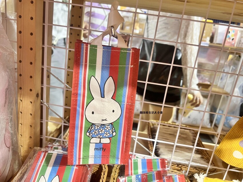 /tmp/php76AM7l /tmp/php76AM7l