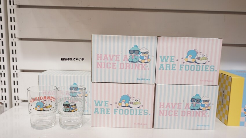 /tmp/phpymjyna /tmp/phpymjyna