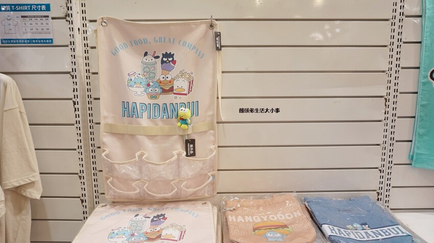 /tmp/phpMLQhvx /tmp/phpMLQhvx