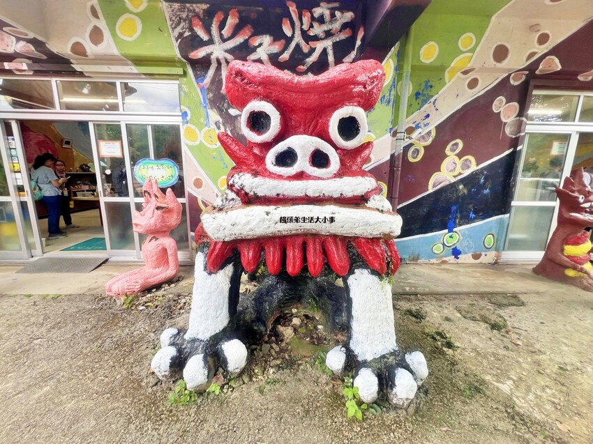 /tmp/phpitU1Hk /tmp/phpitU1Hk