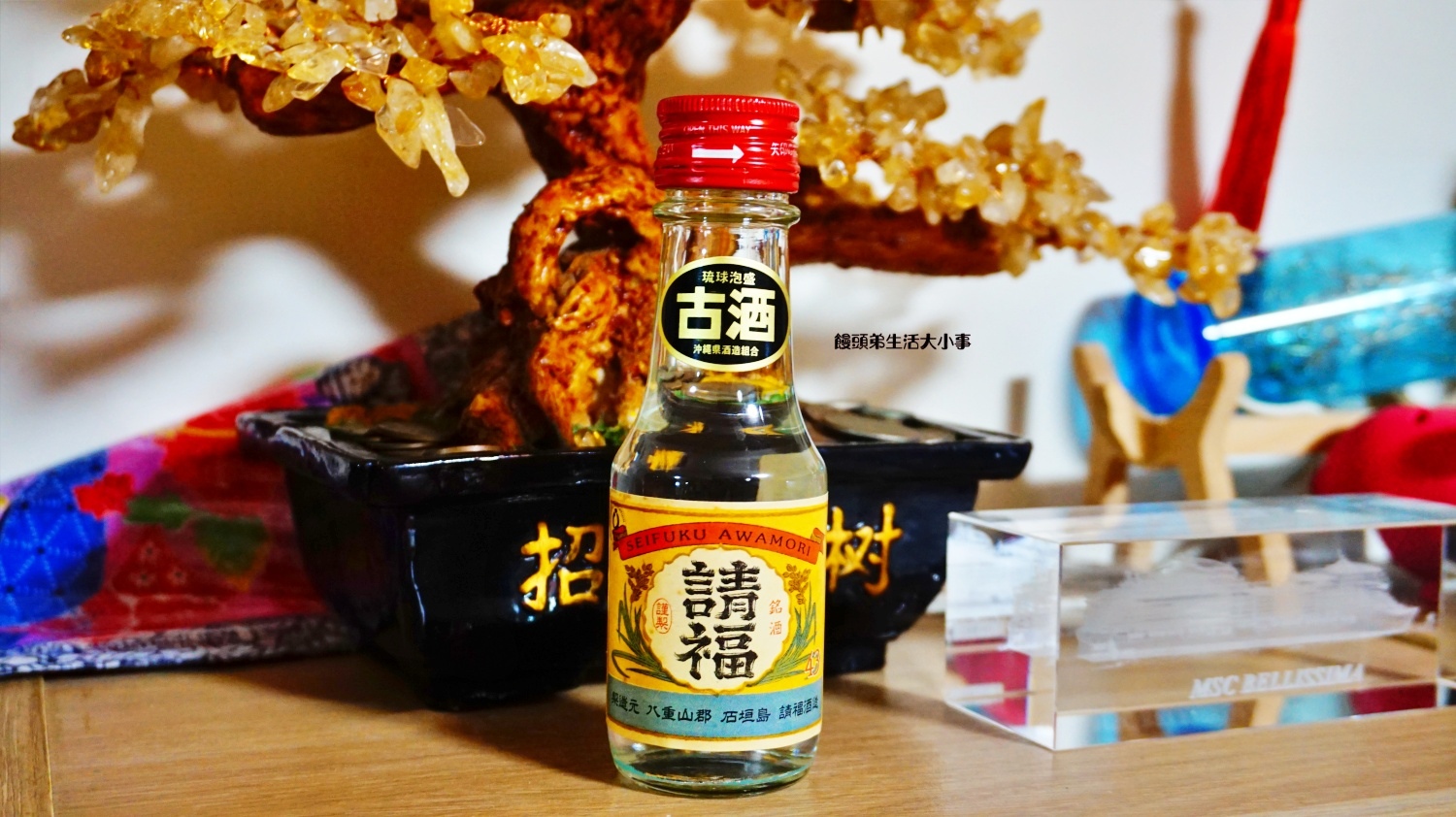 /tmp/phpF8smjm /tmp/phpF8smjm