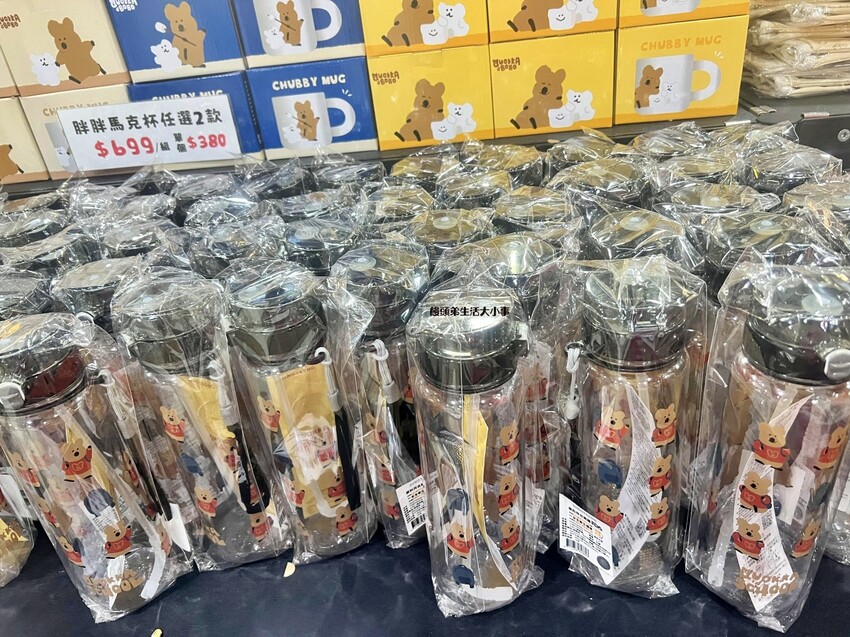 /tmp/phpTYjl3q /tmp/phpTYjl3q