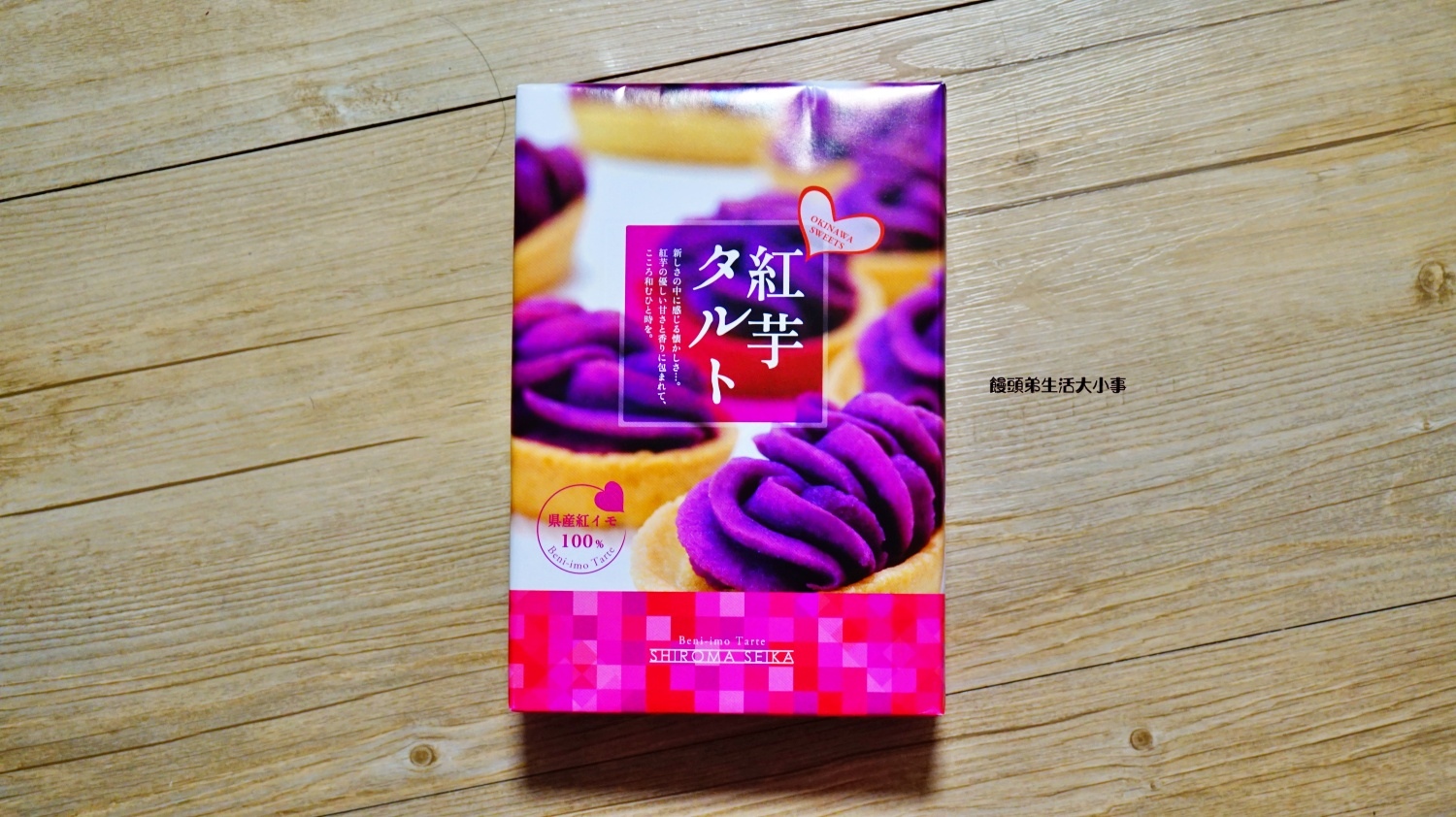 /tmp/phpV0i2bp /tmp/phpV0i2bp