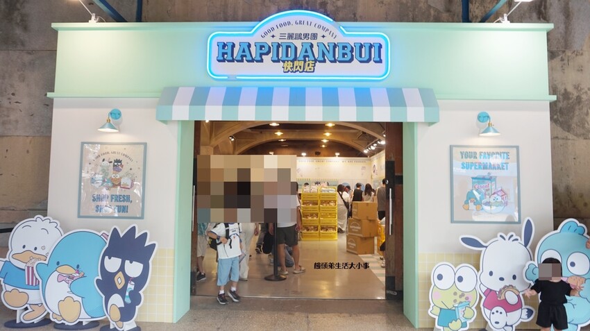 /tmp/phpGh2iyc /tmp/phpGh2iyc