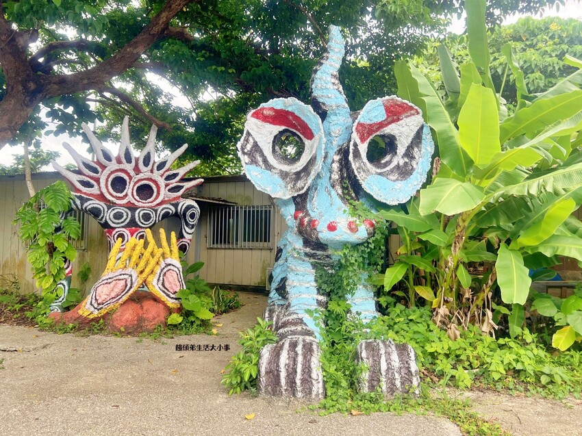 /tmp/phpTcLd1a /tmp/phpTcLd1a