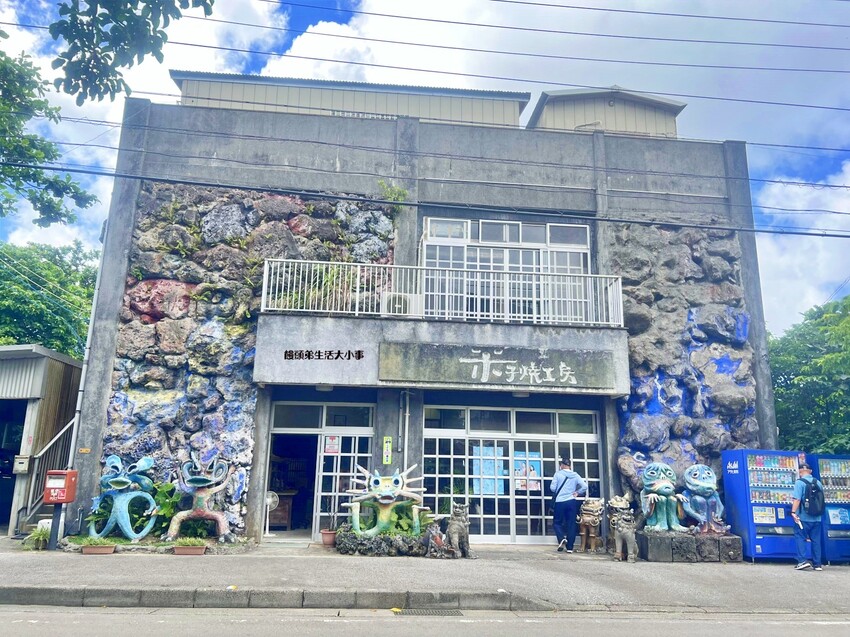 /tmp/phppVrUBV /tmp/phppVrUBV