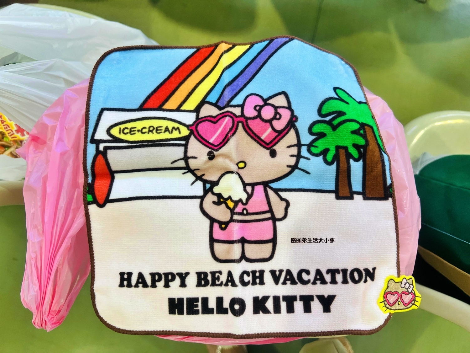 /tmp/phpvpv1Gu /tmp/phpvpv1Gu