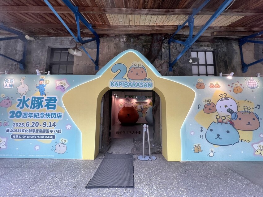 /tmp/php3d3uTR /tmp/php3d3uTR