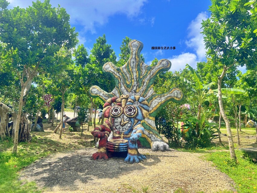 /tmp/phpXkJrAF /tmp/phpXkJrAF