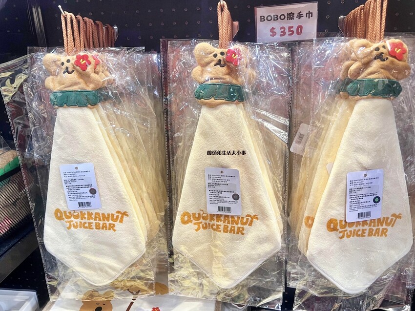 /tmp/phpla5rqL /tmp/phpla5rqL