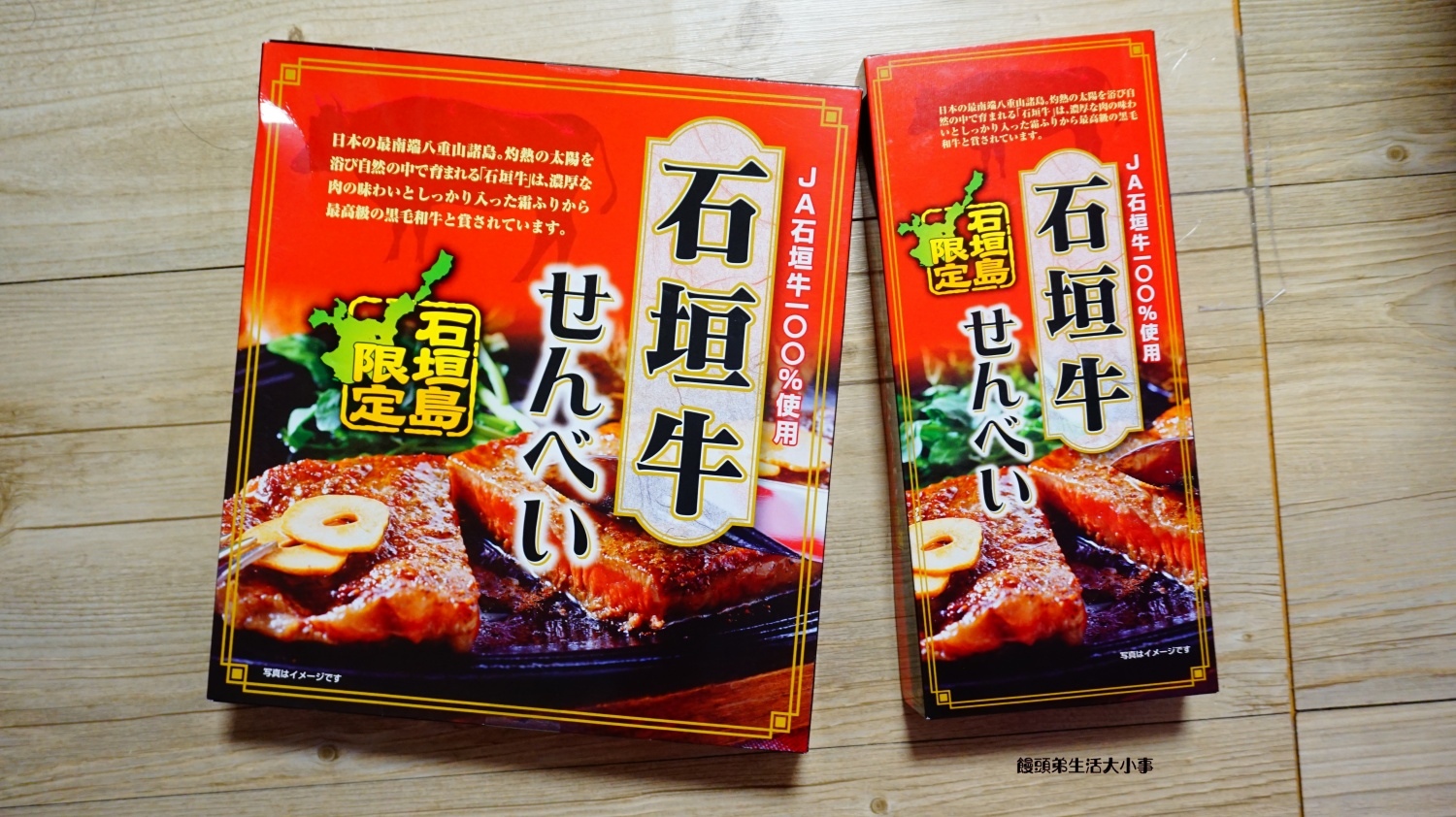 /tmp/phpvRxLh9 /tmp/phpvRxLh9