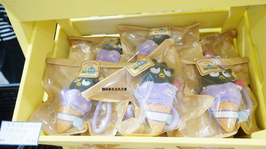 /tmp/phpnGD7eo /tmp/phpnGD7eo