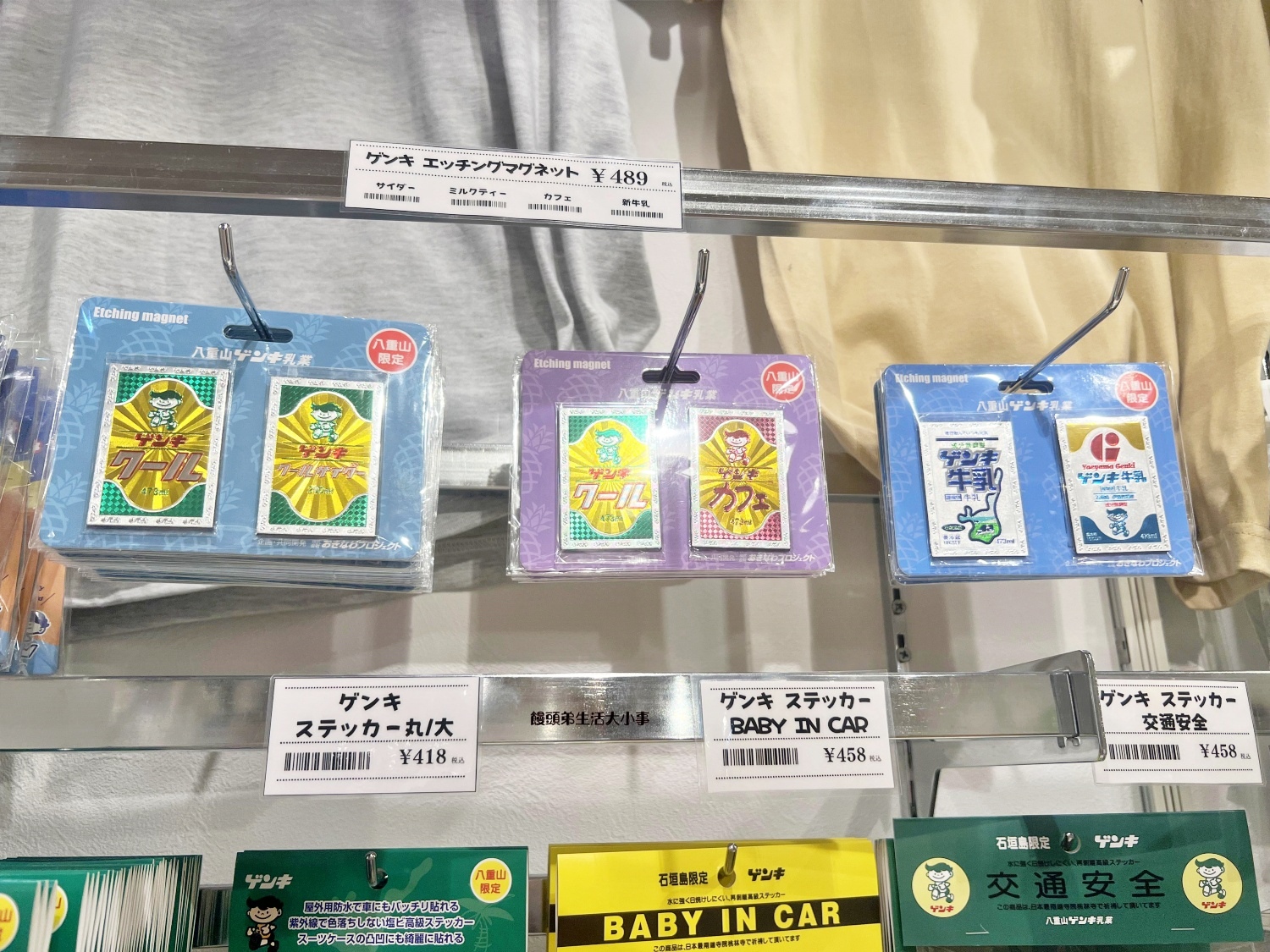 /tmp/phphsadH9 /tmp/phphsadH9