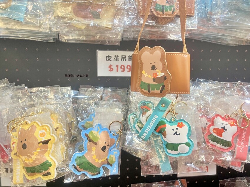 /tmp/phpzm74iC /tmp/phpzm74iC