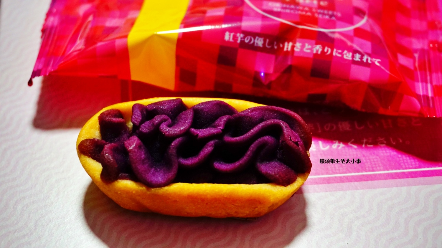 /tmp/php2MM2D2 /tmp/php2MM2D2