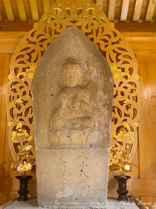 北投普濟寺.台北新四國遍路~同時探訪湯守觀音與遍路終站石佛 @Bernice的隨手筆記