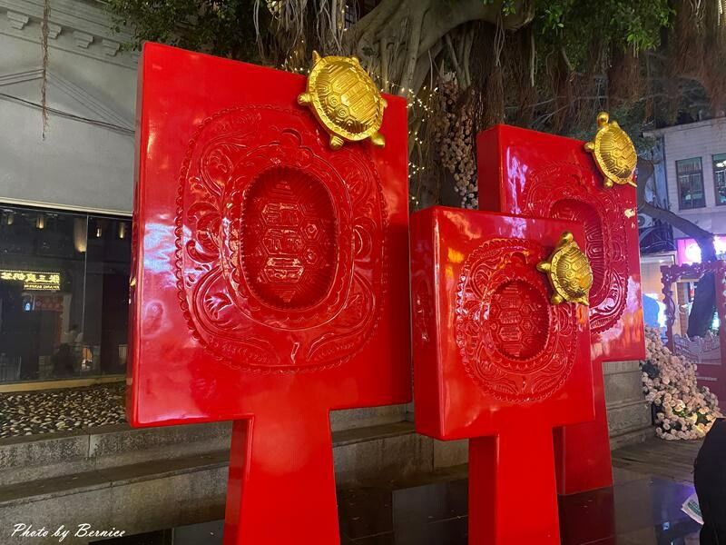 廈門-中山路步行街~感受老廈門的繁華與煙火氣 @Bernice的隨手筆記