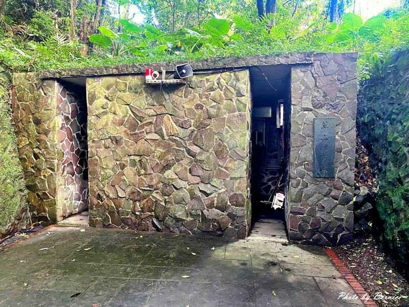 橫嶺古道~遇見台灣獼猴與竹林裡的京都感 @Bernice的隨手筆記