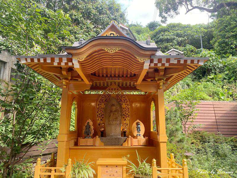 北投普濟寺.台北新四國遍路~同時探訪湯守觀音與遍路終站石佛 @Bernice的隨手筆記