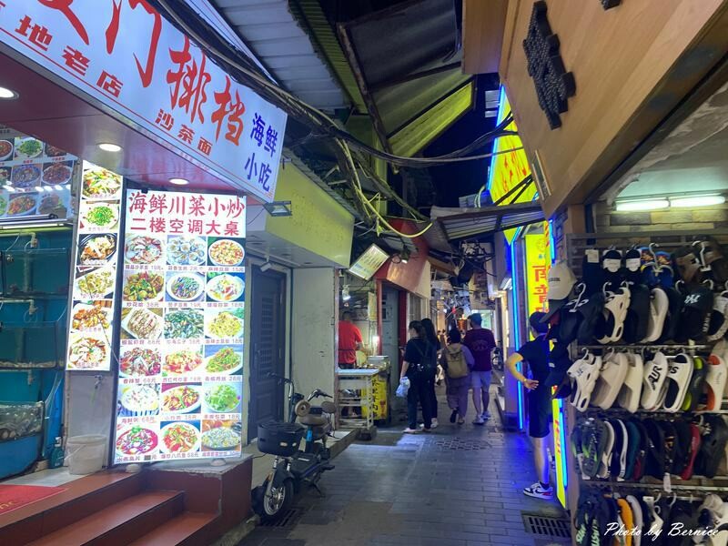 廈門-中山路步行街~感受老廈門的繁華與煙火氣 @Bernice的隨手筆記