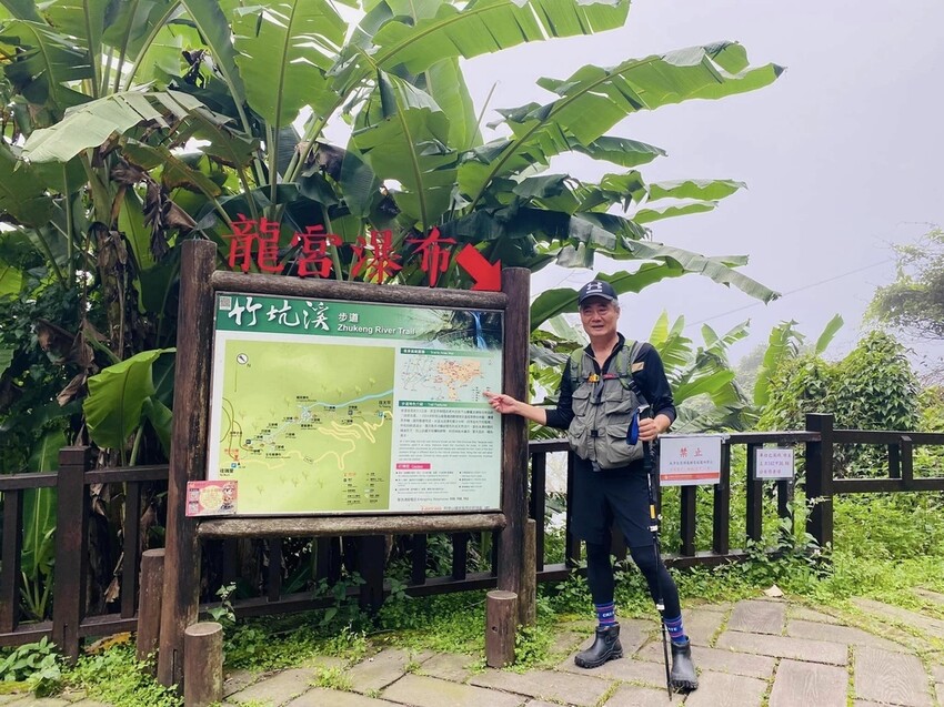 嘉義梅山竹坑溪步道！龍宮瀑布水濂洞秘境，感受大自然磅礴力量。