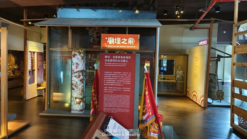 小林平埔族群文物館 紀錄莫拉克風災後的小林村故事