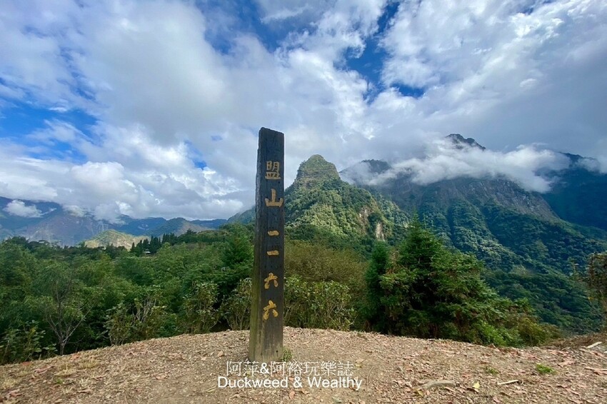 嘉義梅山景點一日遊攻略，暢遊山城、梅山公園賞梅趣，太平雲梯壯麗景色不容錯過